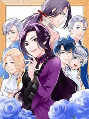 皮物附身漫画《换皮笔记》封面